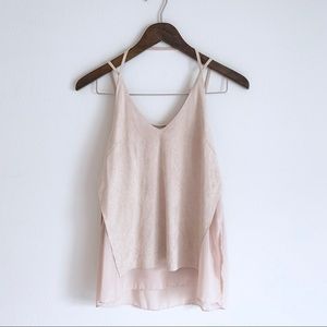 Sans Souci Strappy Nude Top